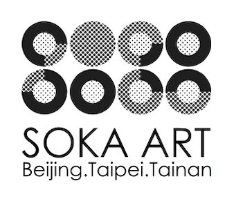 展覧现场|谭军《观沙岭》展览现场鉴赏 视频资讯 索卡艺术 崇真艺客